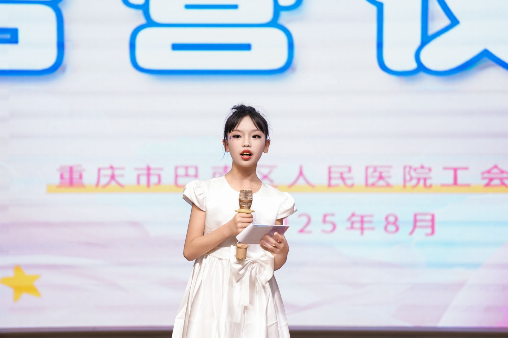 4ccabe29086342a8acb8e556ebe84830.jpg
