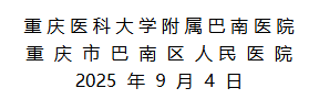 ba5a5ab0580e400aa5186367928cca4b.png
