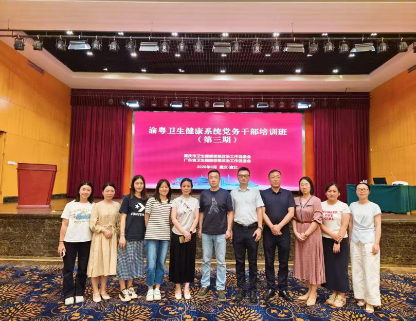 79e69158b0324e038d2ff26d86e03813.png 79e69158b0324e038d2ff26d86e03813.png