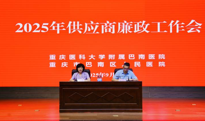 fb00a1d24f43419f89632f8b900fe157.png fb00a1d24f43419f89632f8b900fe157.png