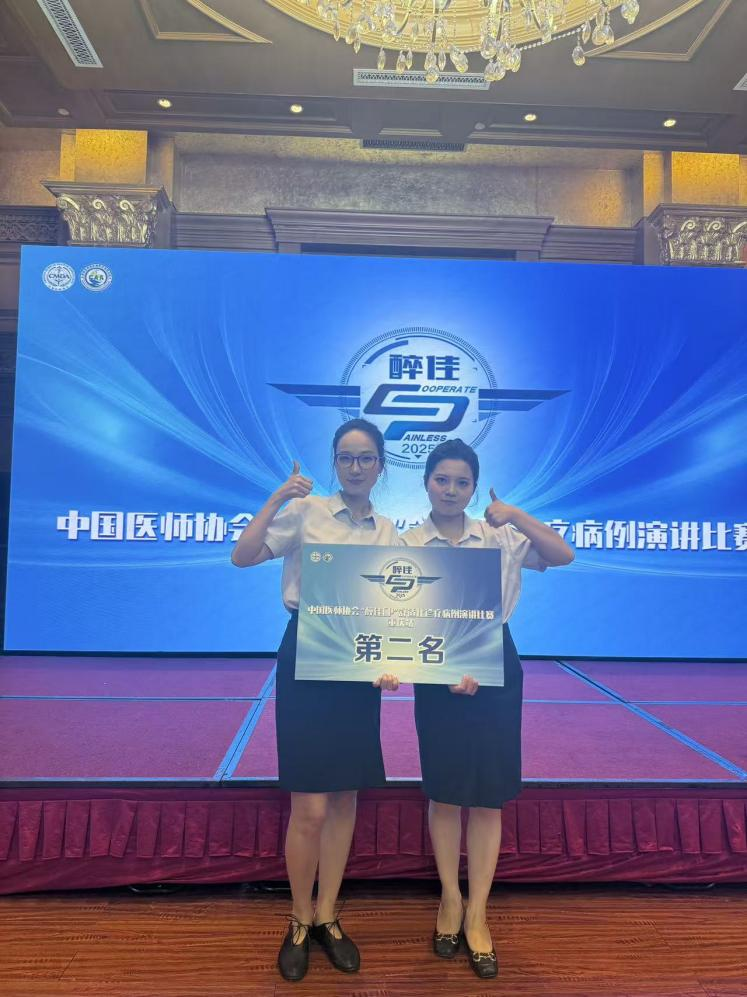 015241a862564ddab8cbea8cab5dd05f.png 015241a862564ddab8cbea8cab5dd05f.png