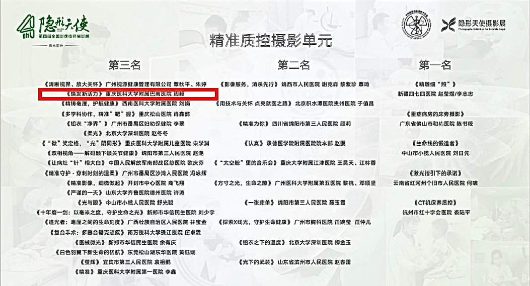 218cb40b996749b887beb05587e368fc.png 218cb40b996749b887beb05587e368fc.png