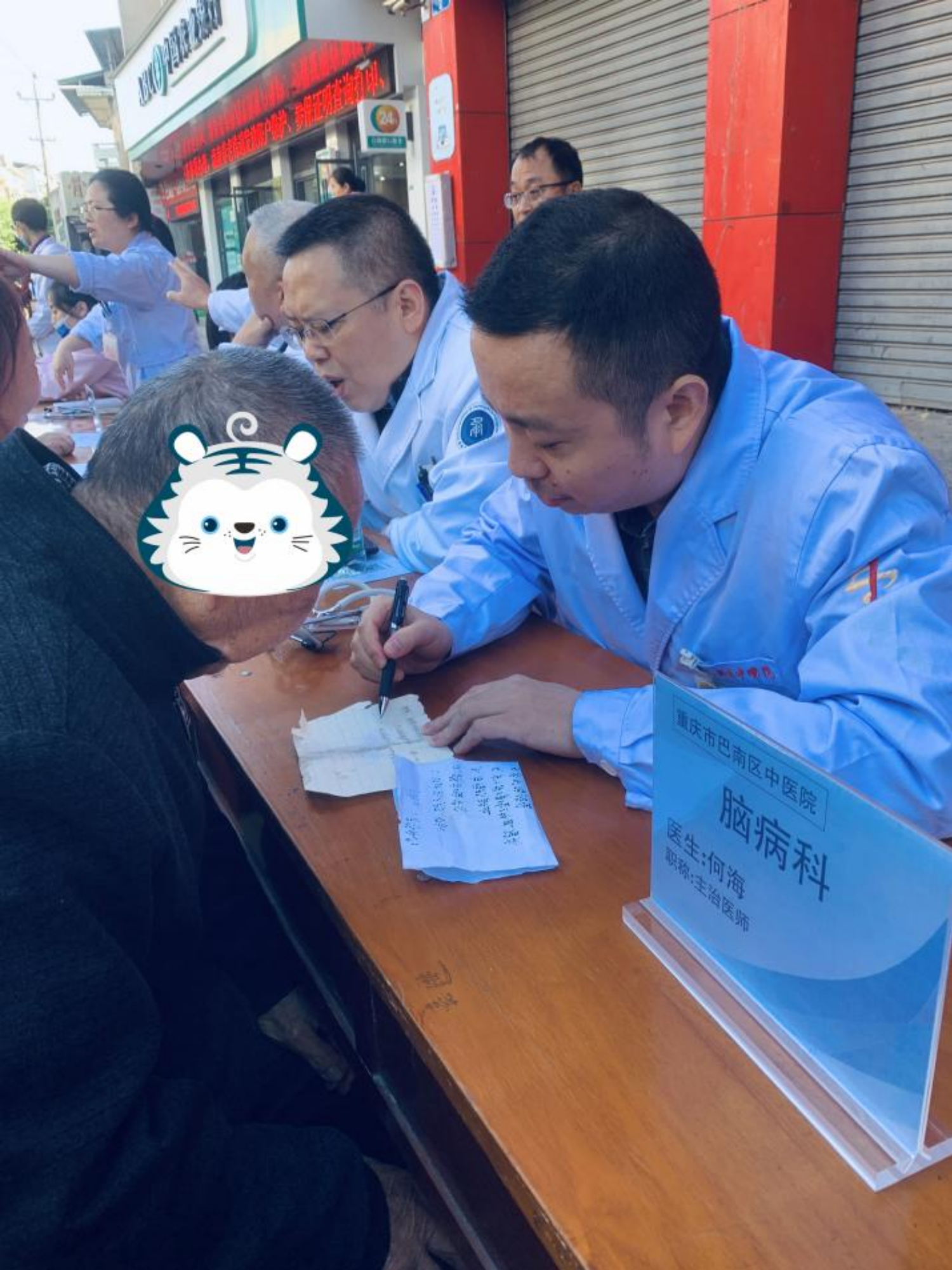 f80c1f8e25b642a0abe2ffb7f8186388.png f80c1f8e25b642a0abe2ffb7f8186388.png