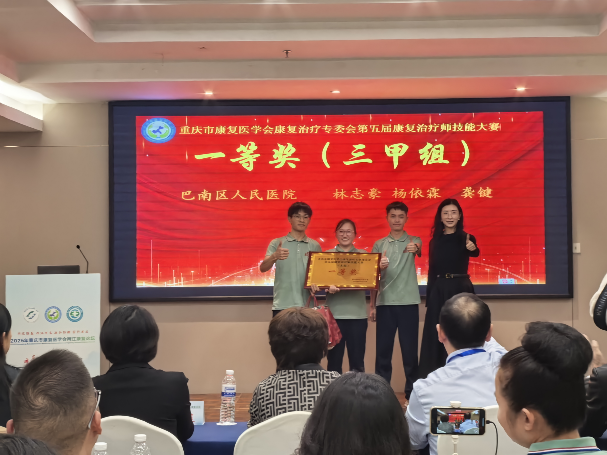 0fd331edb8fa4e52887ca98c81f57807.png 0fd331edb8fa4e52887ca98c81f57807.png