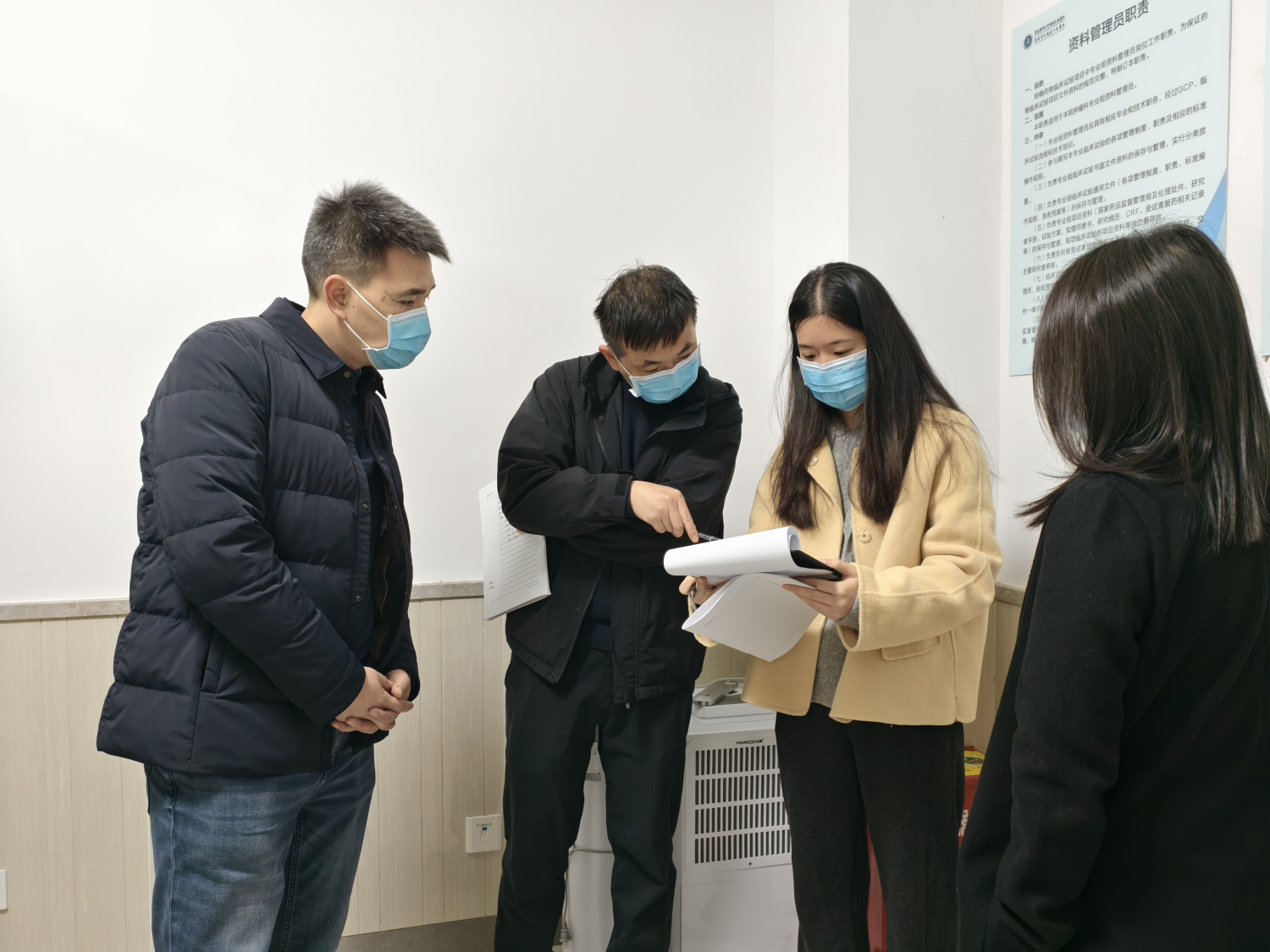 5b1cc0487b5c4d69ab0d6754365d19af.png 5b1cc0487b5c4d69ab0d6754365d19af.png