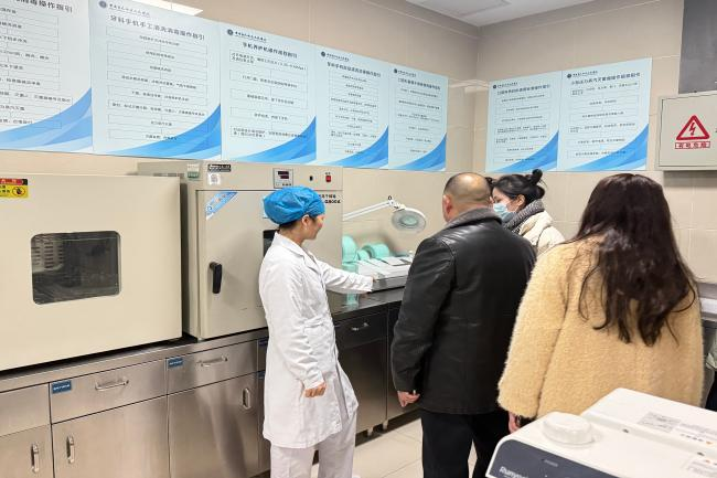 0857df137d3f47849e7cb4ea28efb040.png 0857df137d3f47849e7cb4ea28efb040.png