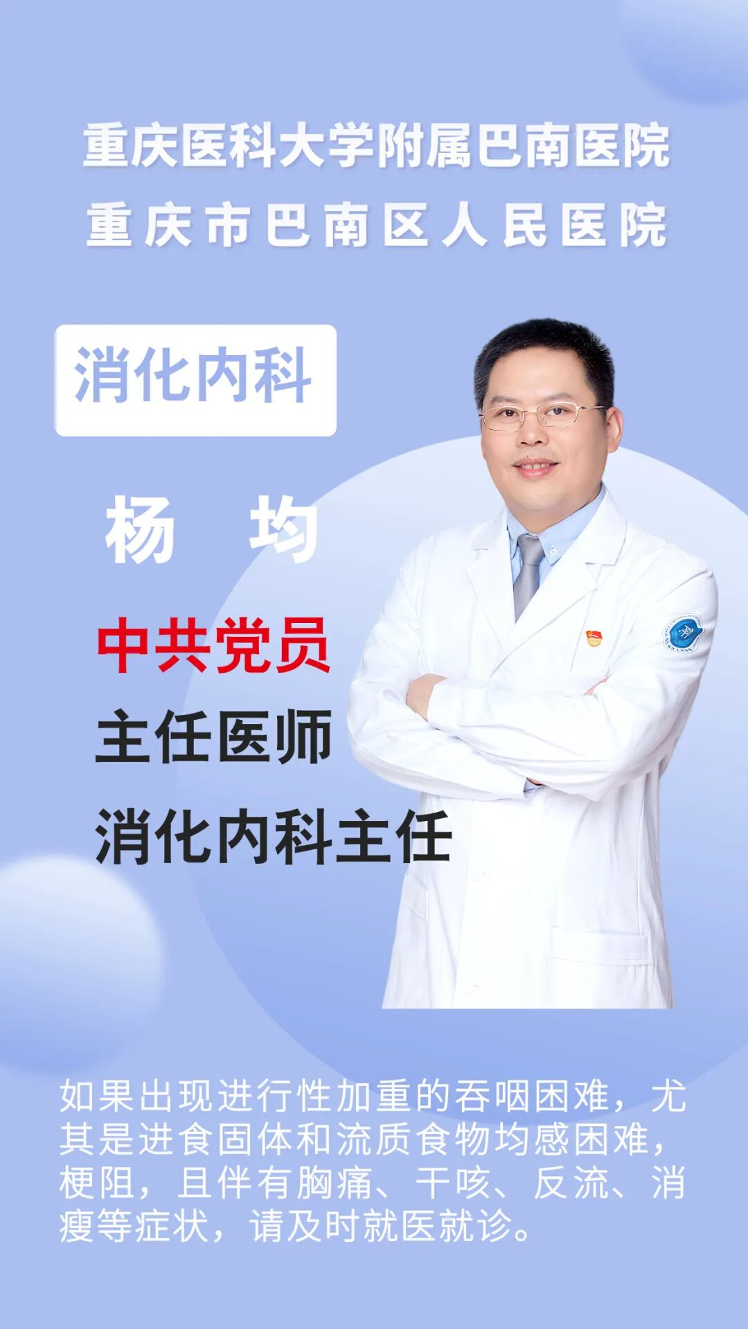 fa2eea77b7094c669d9f61a57b892d8e.png fa2eea77b7094c669d9f61a57b892d8e.png