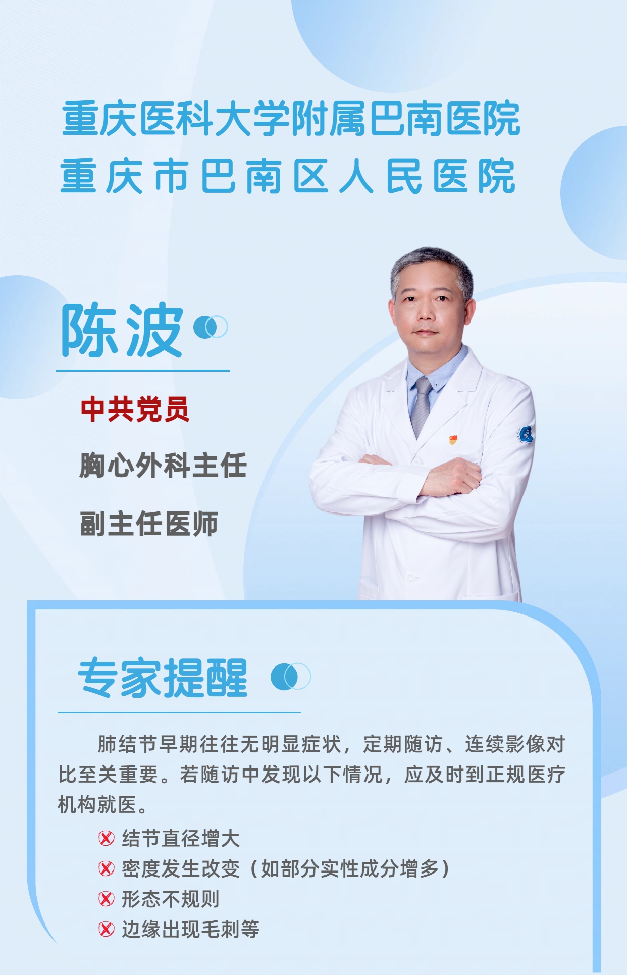 ff1013a536f44c4e9cd136ebe8d30804.jpg