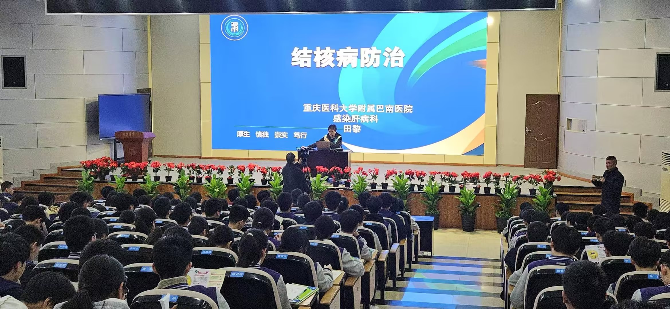 cebb407ea8b94b54990b9da54d6451da.jpg