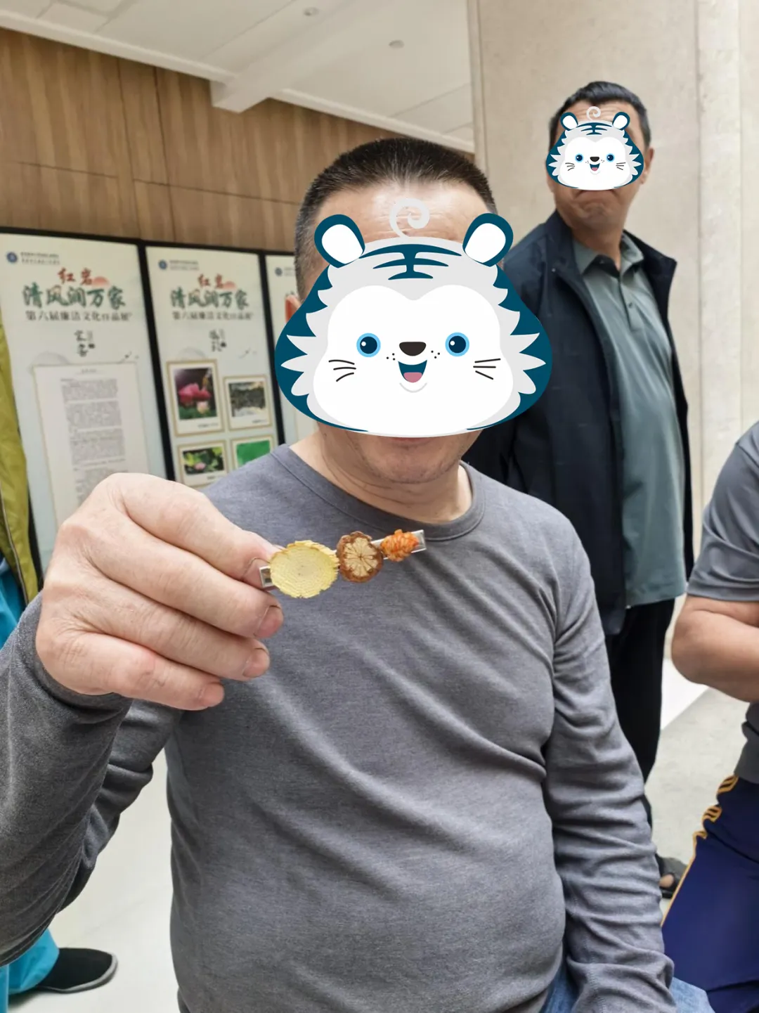 053e68f92fa24e40b65bfbf9ced3f0ae.png