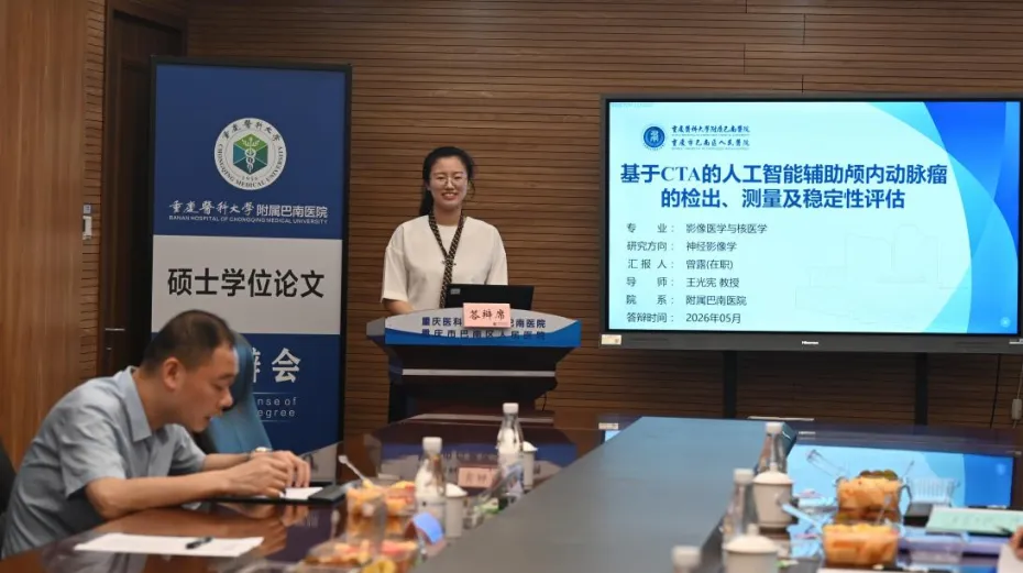 882c0916c5144767b5a6d1aae50b6e45.png 882c0916c5144767b5a6d1aae50b6e45.png