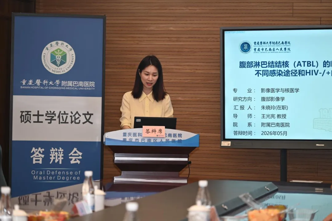 fcefa75079104baea58465a46f7f6d1e.png fcefa75079104baea58465a46f7f6d1e.png