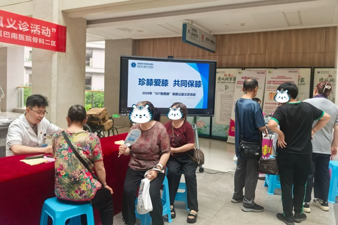 ce37c675745f49c6bcb9e23888b41522.png ce37c675745f49c6bcb9e23888b41522.png