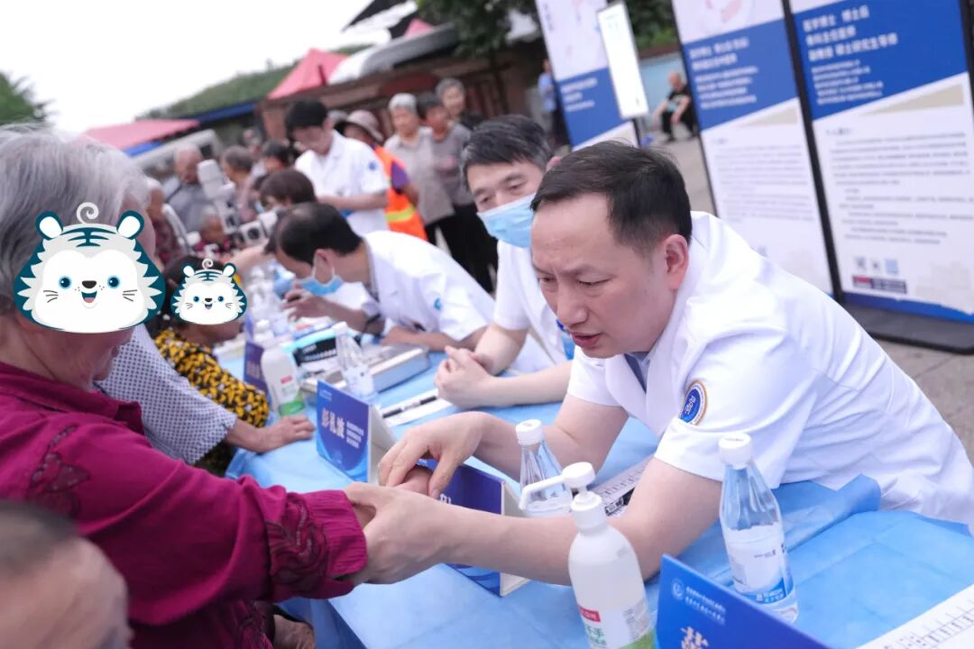042452b1b80e42f3b2dfa2769ae35ba8.png 042452b1b80e42f3b2dfa2769ae35ba8.png