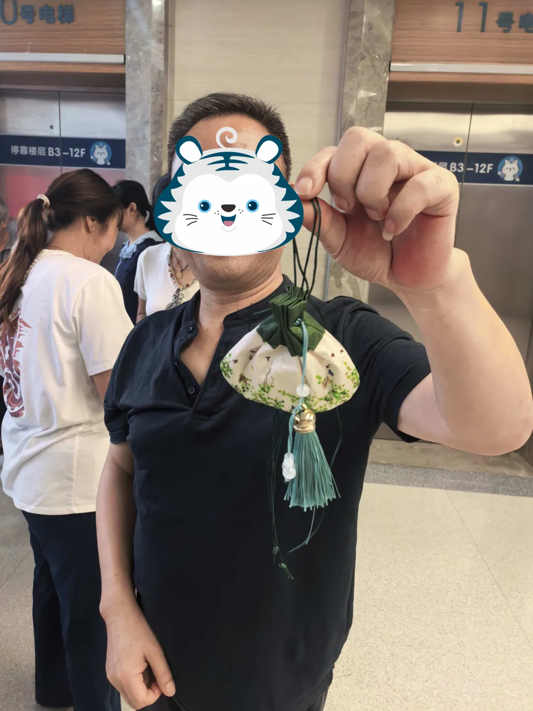 184c6e3318464d0296465fbcb6caf2a5.png 184c6e3318464d0296465fbcb6caf2a5.png