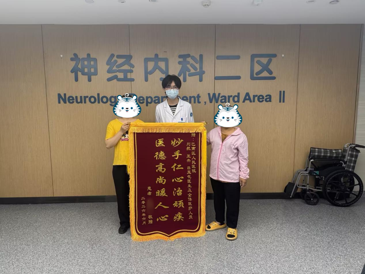 9906954a8524451ca079d5f79f3e5918.png 9906954a8524451ca079d5f79f3e5918.png