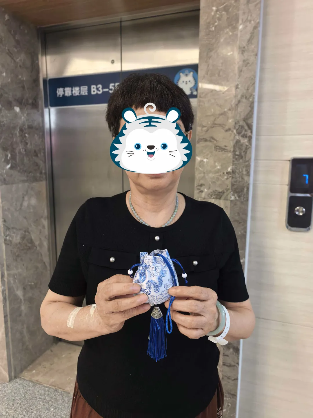 ba67205740f648b8b7764b204e233e45.png ba67205740f648b8b7764b204e233e45.png