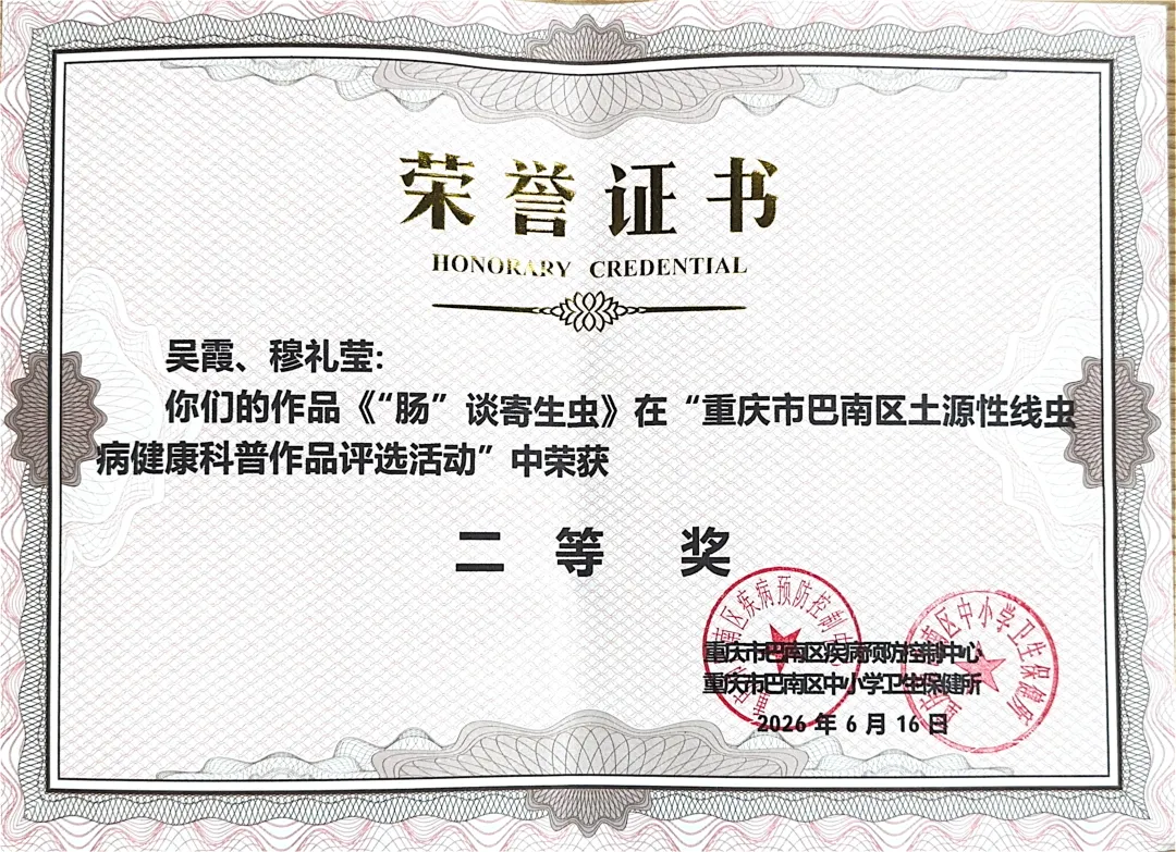 96efc0d0fa1f4b03b7200e4fec09e6a4.png