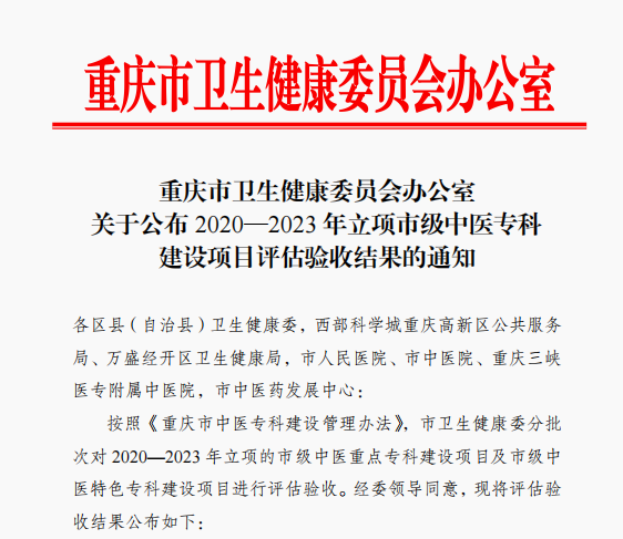 3688ba1c3d63459a9e5a86fdc4c0aa63.png