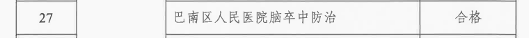 293bfac7f1fe45d59aad82e7e5286c11.png