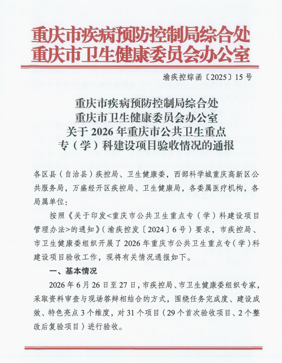 6253b4ca50994db4abaf018f5bf2ee54.png