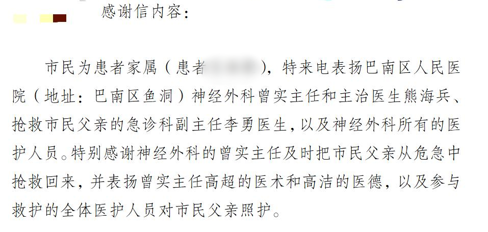 010be824714a4fe0acf9d4a193ad03a1.png 010be824714a4fe0acf9d4a193ad03a1.png
