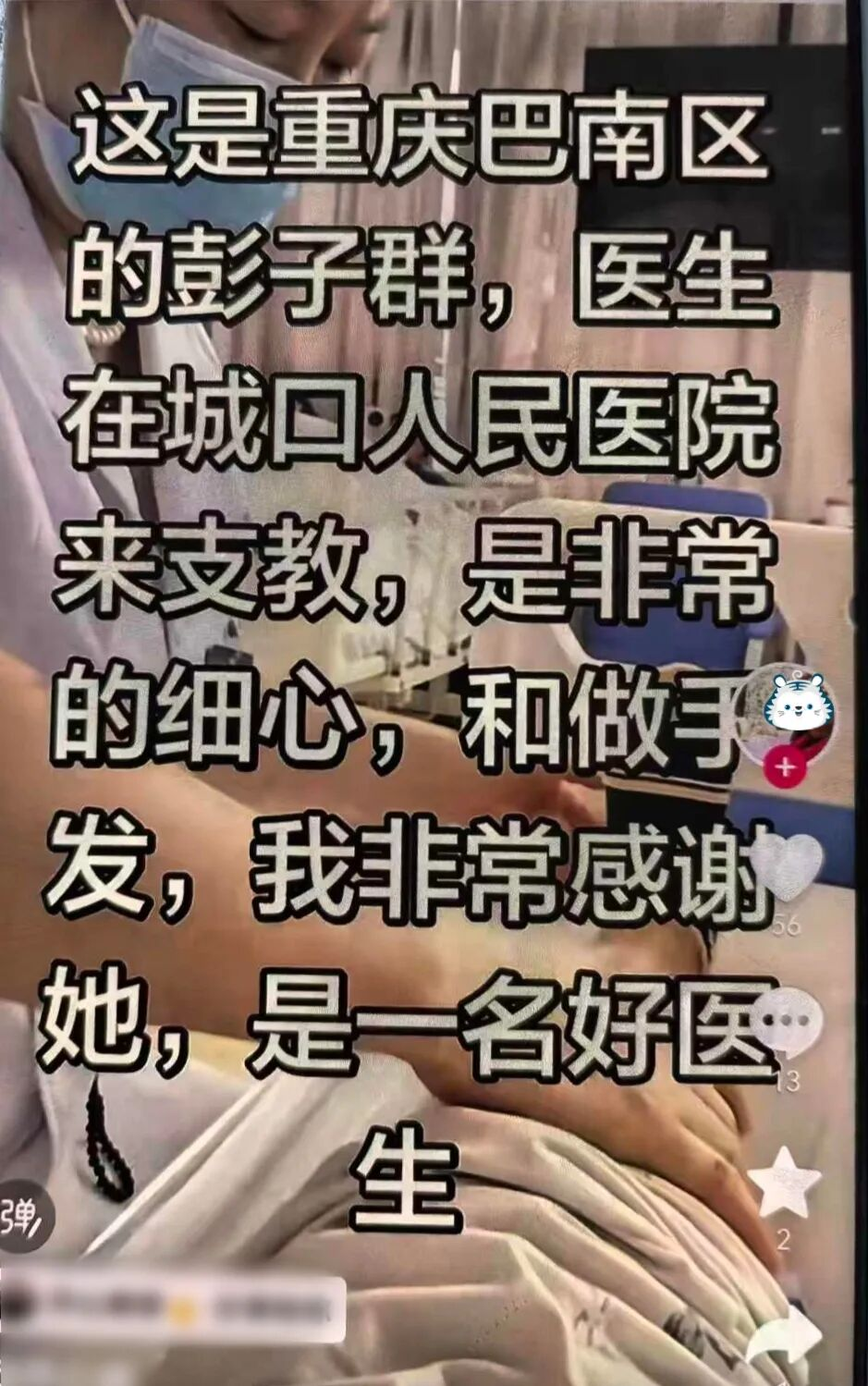 37131159fb7d44dba06827c569cd22cd.png 37131159fb7d44dba06827c569cd22cd.png