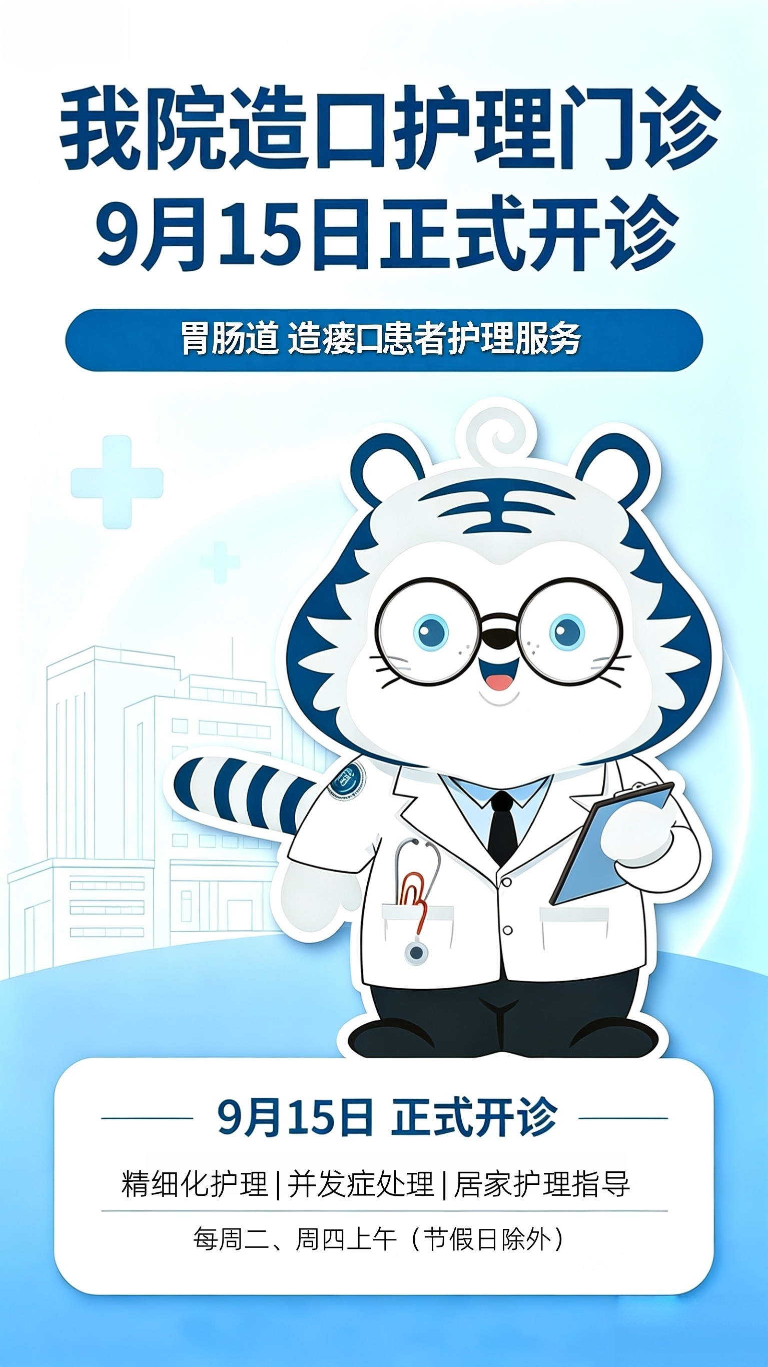 723fe2b2c0794eb8810ad15e32199ec6.jpg 723fe2b2c0794eb8810ad15e32199ec6.jpg