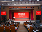 【重要活动】德馨技精铸医魂 铸魂强师谱华章