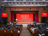 【重要活动】德馨技精铸医魂 铸魂强师谱华章
