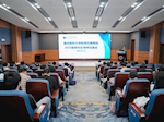 【科教兴院】重庆医科大学附属巴南医院开展2025年研究生新生入学教育