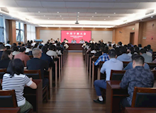 【党建统领】夯实立院之本　锻造实干之师