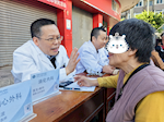 【“医”路相伴】重庆市巴南区人民医院医疗集团巡回医疗队赴一品街道开展“巡诊服务”