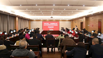 【“医”路相伴】医患同心促和谐，携手同行话未来