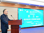 【学科强院】“你，就是最好的！”内镜技术分享会在我院成功举办​