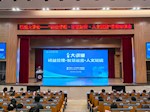 【巴医85年】精管理以提效能 融智慧而强学科