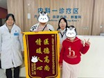 【学科强院】9岁女童血小板骤降至个位数！血液内科5天救治转危为安