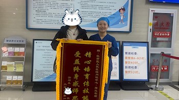 【巴医正能量】薪火相传 教护相长——我院实习生赠锦旗致谢，彰显带教温度