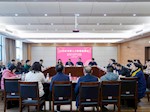【育才铸能】务实笃行破难题 凝心聚智启新程