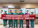 【学科强院】心跳失控引发休克，重庆医科大学附属巴南医院精准施治为心脏“拨乱反正”