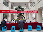 【健康“医”靠】全面科学爱耳，共护听力健康