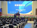 【健康“医”靠】医校联动筑防线 全民参与护健康