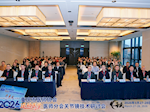 【学科强院】我院成功承办重庆市医师协会运动医学医师分会关节镜技术研讨会