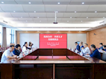【医校共建】深化院校合作，共育医学人才