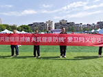 【健康“医”靠】共建健康医院，共筑全民防线