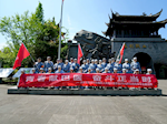 【巴医嘉年华】青春献巴医 奋斗正当时