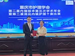 【巴医正能量】以赛促学强技能，凝心聚力展风采