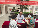 【健康“医”靠】“珍膝爱膝，共同保膝”——重庆医科大学附属巴南医院开展“527我爱膝”保膝义诊活动