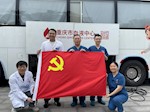 【健康“医”靠】消化内科党支部党员踊跃无偿献血，彰显医者担当