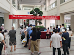 【健康“医”靠】守护心灵之窗，点亮光明未来